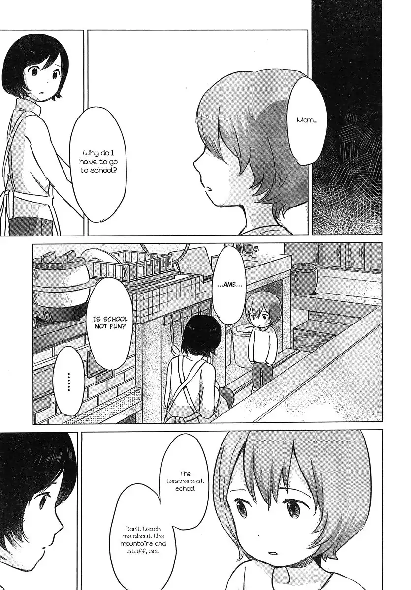 Ookami Kodomo no Ame to Yuki Chapter 8 26